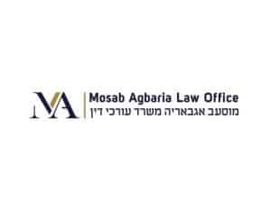 עיצוב לוגו למשרד עורכי דין מוסעב אגבאריה