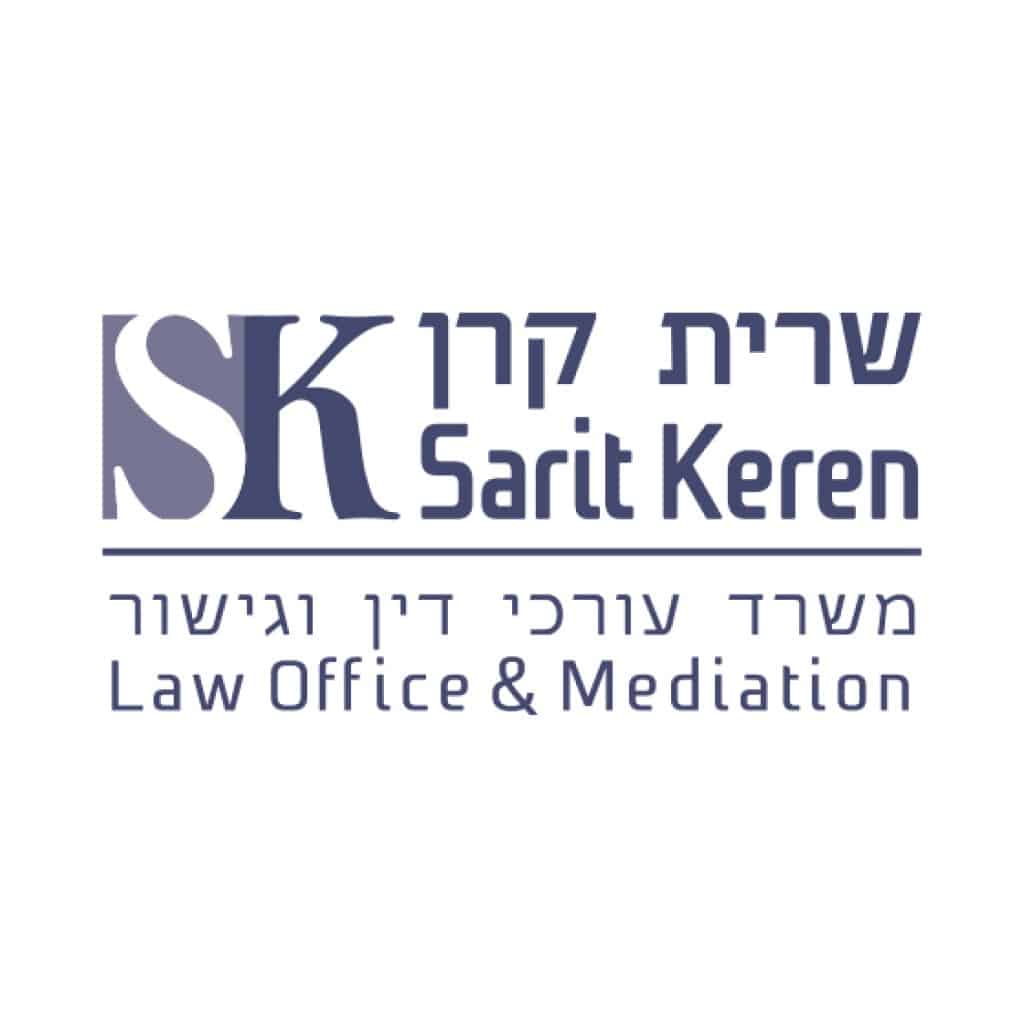 לוגו משרד עורכי דין וגישור