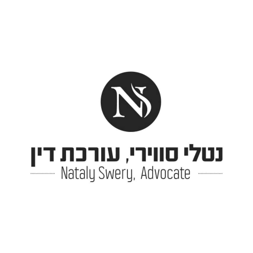 עיצוב לוגו עורכת דין