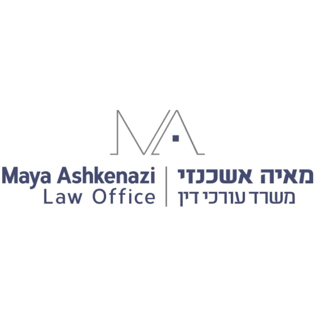 עיצוב לוגו משרד עורכי דין