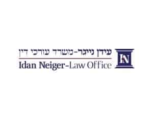 עיצוב לוגו לעורך דין נהריה