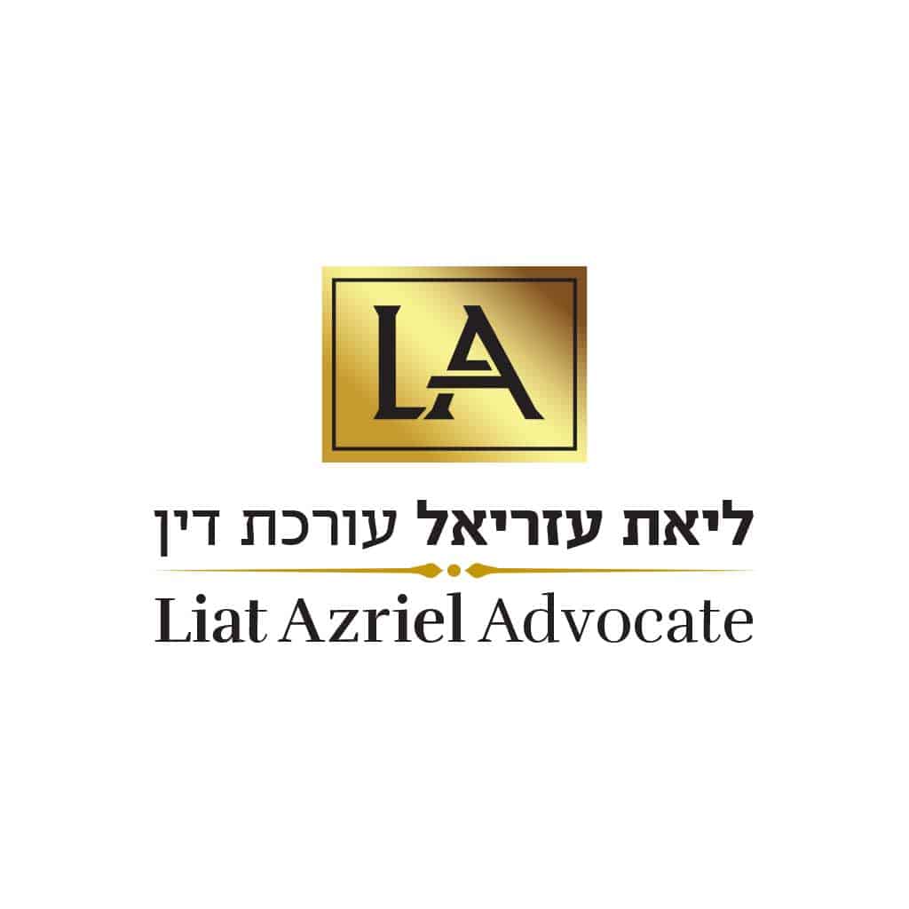 עיצוב לוגו מיוחד לעורכת דין ליאת עזריאל