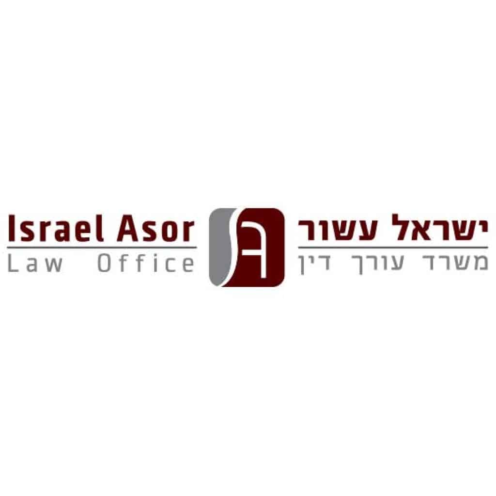 עיצוב-לוגו-משרד-עורך-דין-ישראל-עשור
