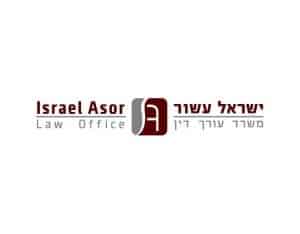 עיצוב-לוגו-משרד-עורך-דין-ישראל-עשור