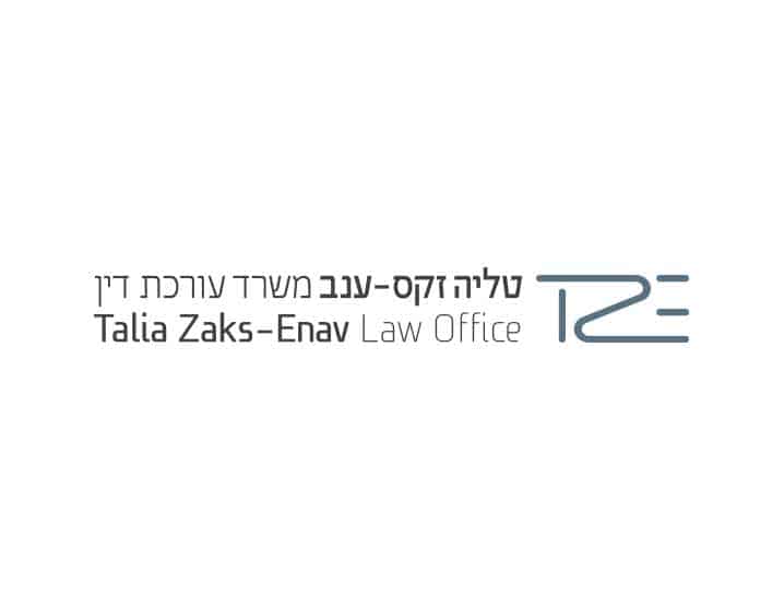 עיצוב-לוגו-למשרד-עורכי-דין-טליה-זקס