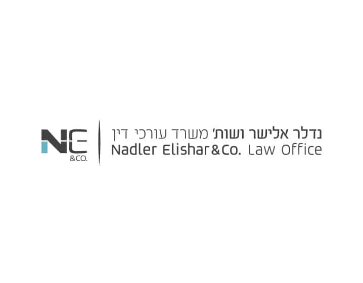 עיצוב לוגו למשרד עורכי דין נדלר אלישר