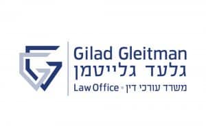 עיצוב לוגו לעו"ד גלעד גלייטמן