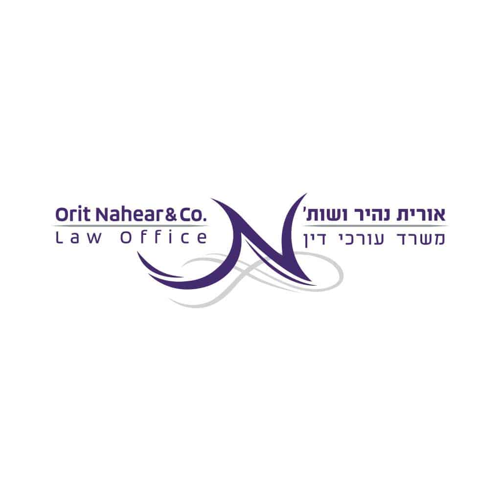 לוגו למשרד עורכי דין - אורית נהיר ושות'