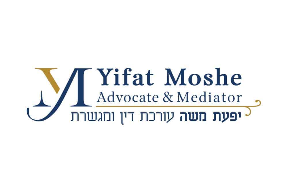 עיצוב לוגו וניירת משרדית לעורכת דין - יפעת משה