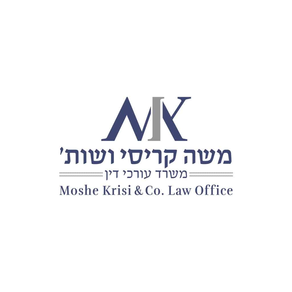 עיצוב לוגו למשרד עורכי דין