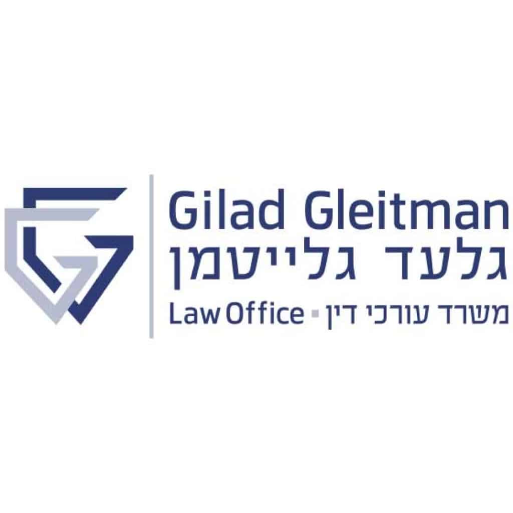 עיצוב לוגו למשרד עורכי דין גלעד גלייטמן