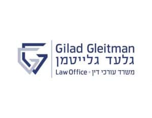 עיצוב לוגו למשרד עורכי דין גלעד גלייטמן