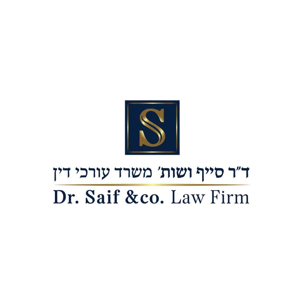 עיצוב לוגו למשרד עורכי-דין ושותפים