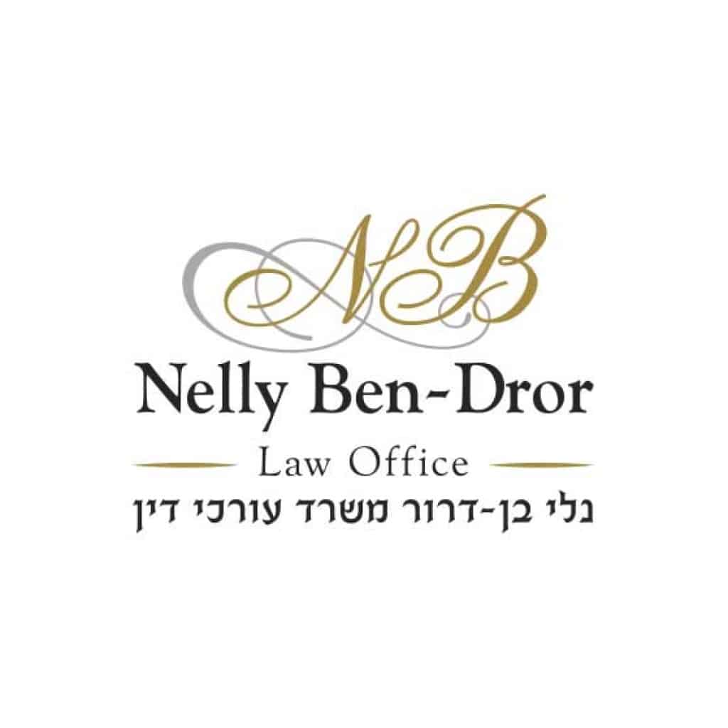 עיצוב לוגו למשרד עורכת דין נלי בן דרור