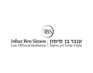 עיצוב לוגו למשרד עורכת דין וגישור