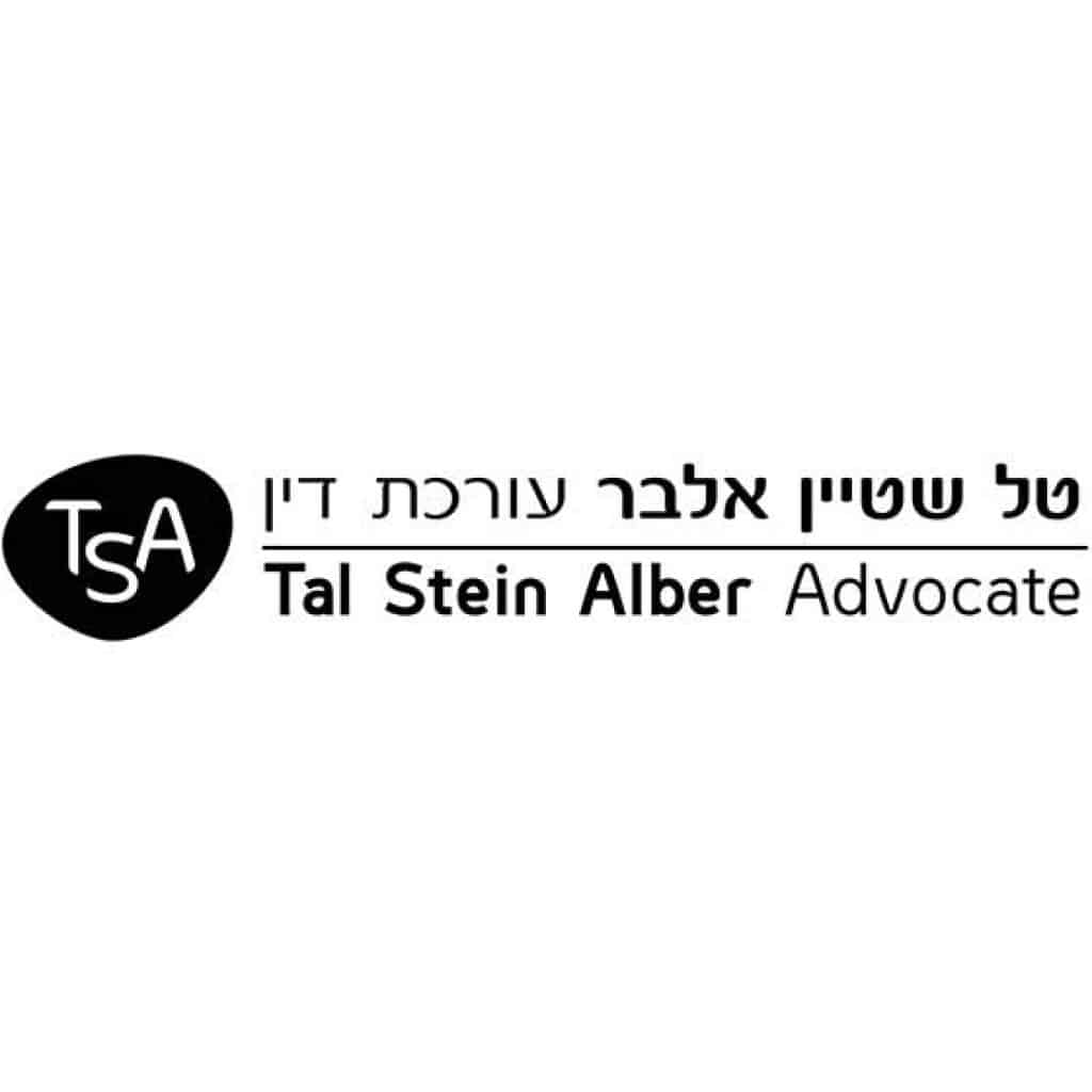 עיצוב לוגו לעורכת דין טלי אלבר