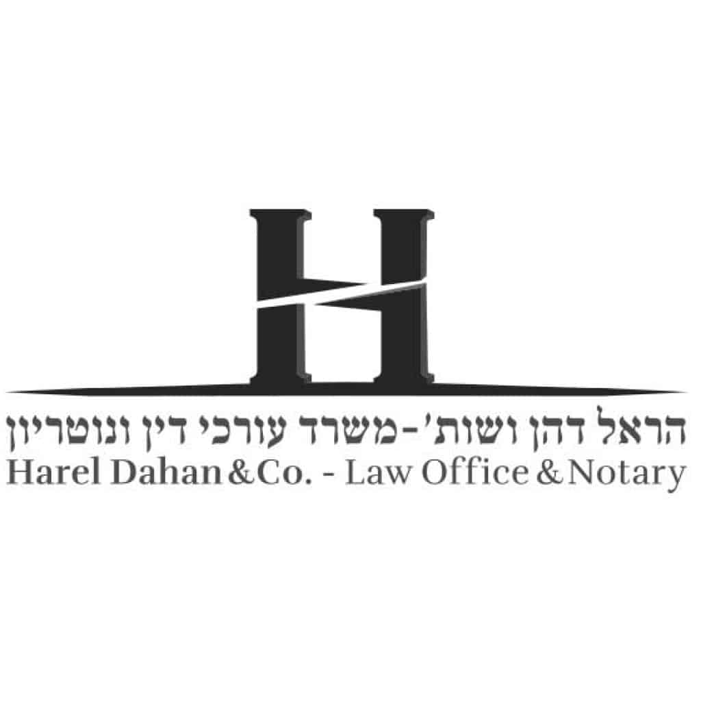עיצוב לוגו משרד עורכי דין ונוטריון הראל דהן