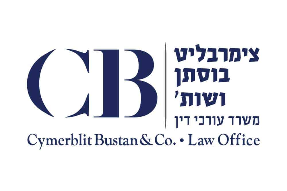 עיצוב-לוגו-למשרד-עורכי-דין