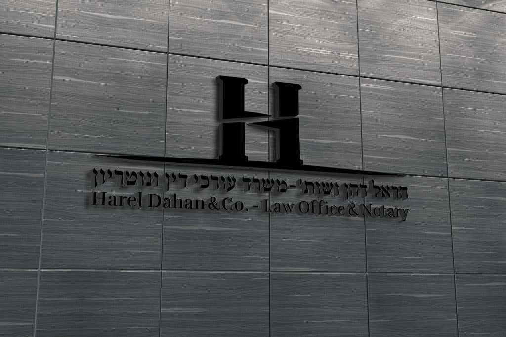 עיצוב לוגו לעורך דין בתל אביב