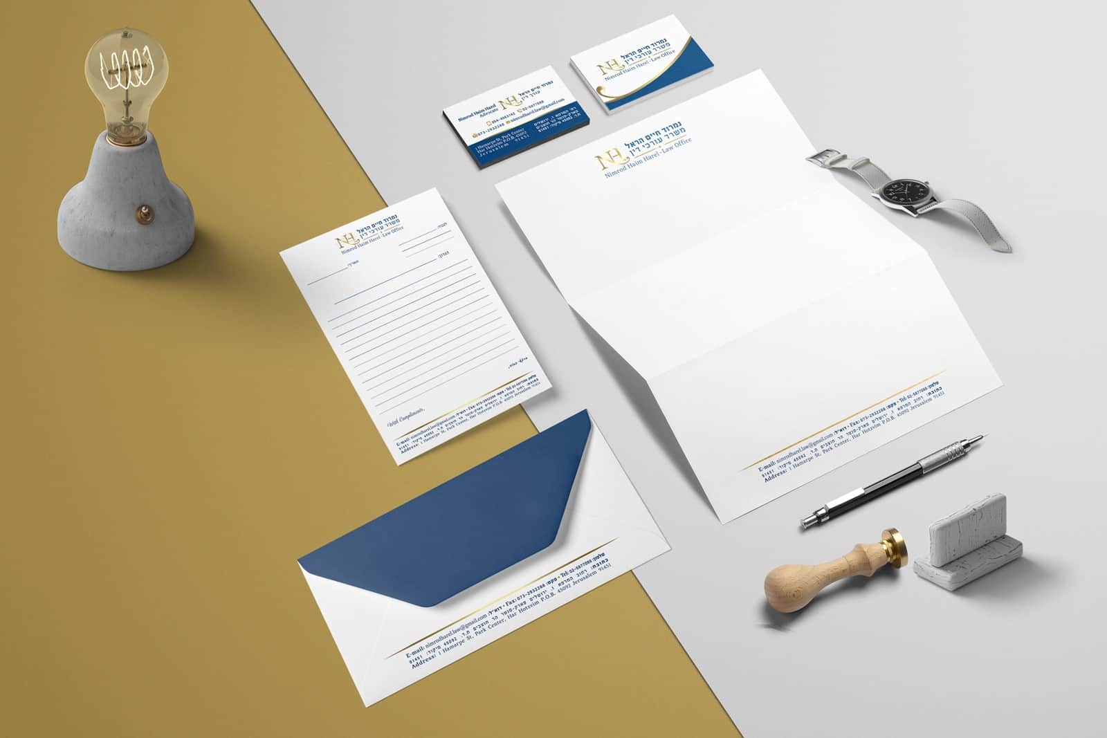 עיצוב לוגו לעורכי דין ועיצוב ניירת משרדית לעורכי דין