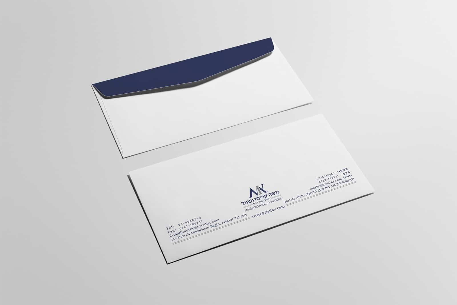 עיצוב מעטפה למשרד עורך דין