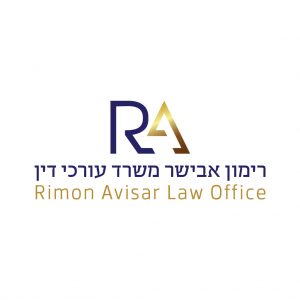 עיצוב לוגו לעורך דין רימון אבישר