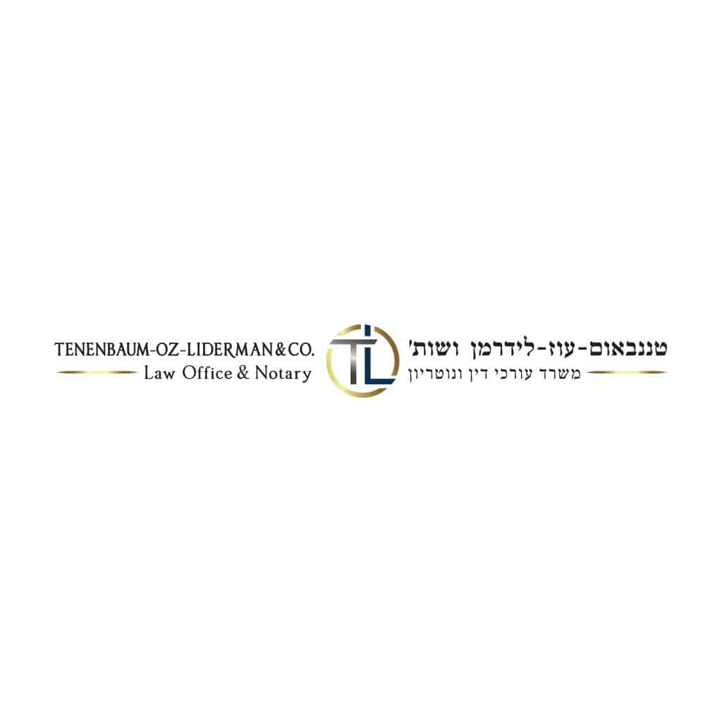 עיצוב לוגו למשרד עורכי דין טננבאום עוז לידרמן ושות'