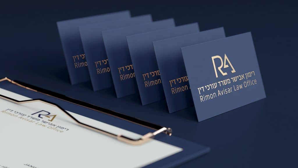 עיצוב כרטיס ביקור למשרד עורכי דין רימון אבישר בירושלים