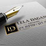 עיצוב לוגו לעורך דין- לעורכת הדין ללה דגן