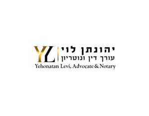לוגו-לעורך-דין-נדלן-ומקרקעין-יהונתן-לוי