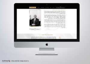 עיצוב-אתר-לעורך-דין-פלילי